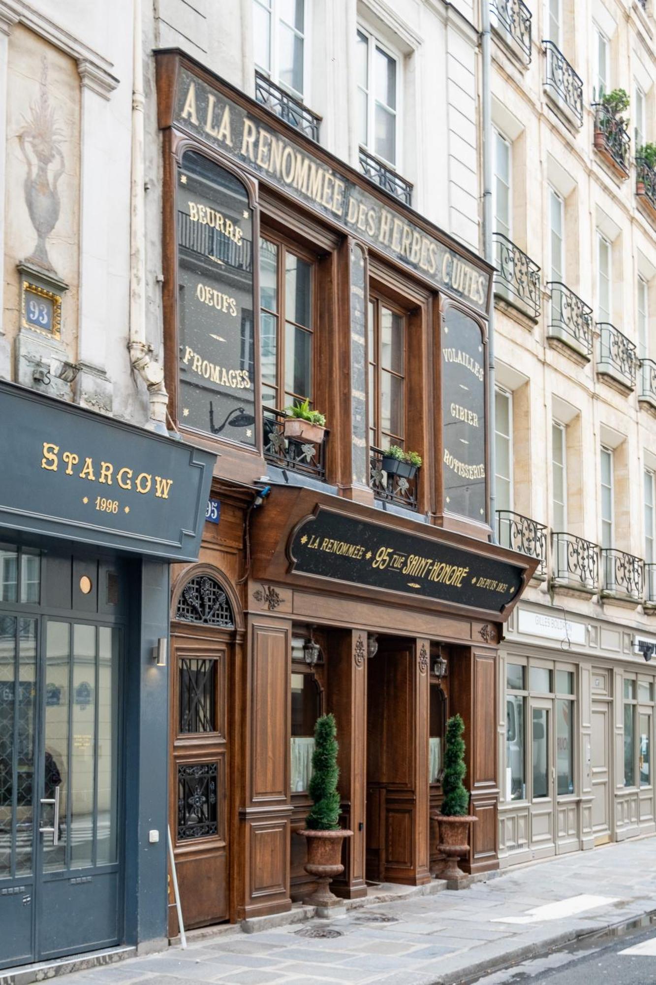 Veeve - Rivoli Rustique